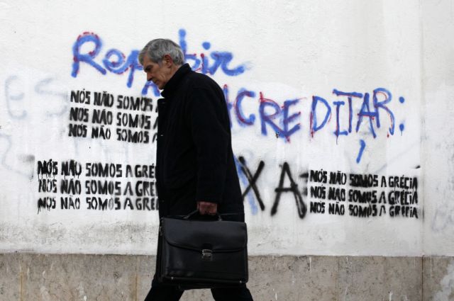 Εκτός στόχου το έλλειμμα της Πορτογαλίας, πιθανά και νέα μέτρα